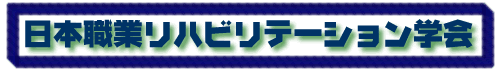 nihon1[1].gif